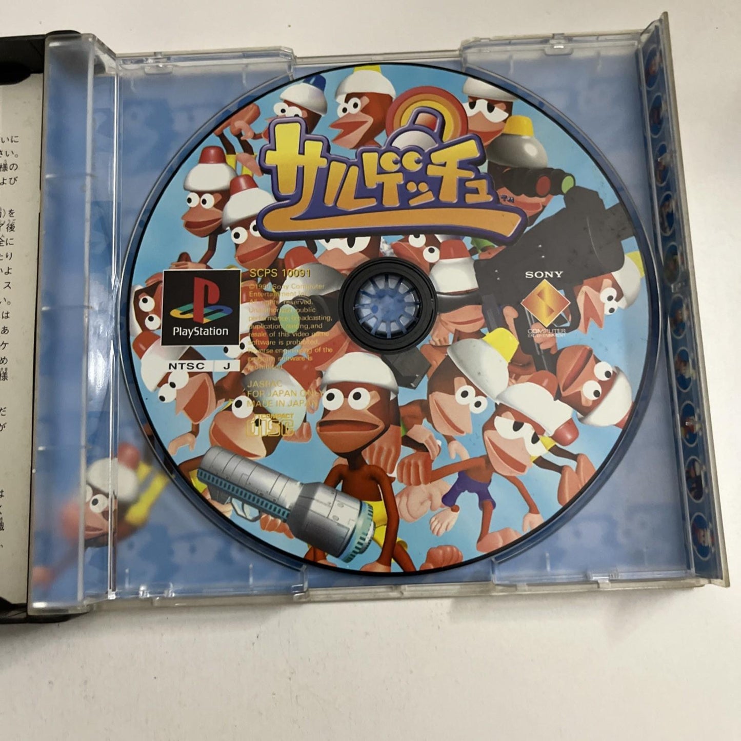 Saru Get You Ape Escape PS1 Sony PlayStation NTSC-J JAPAN Game