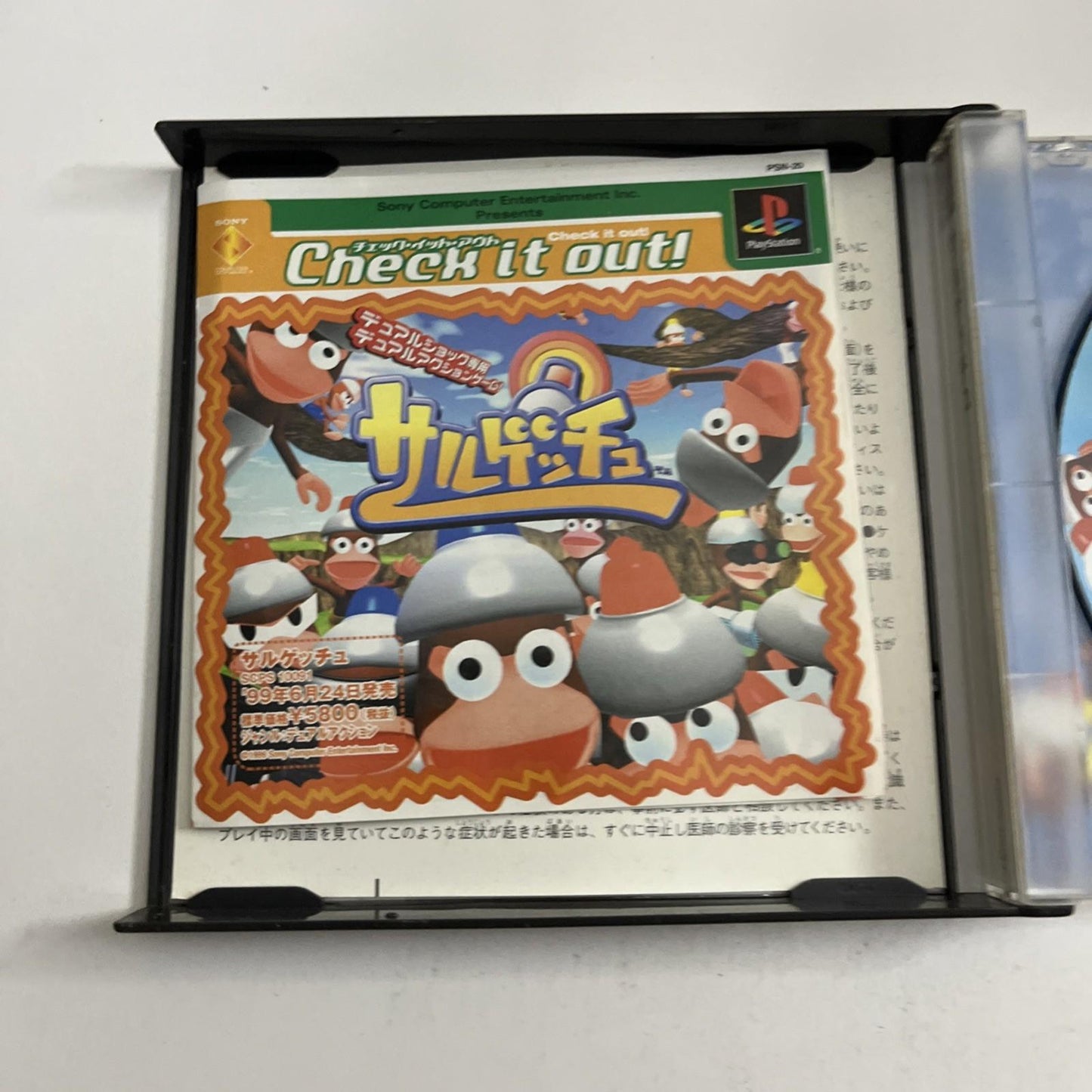 Saru Get You Ape Escape PS1 Sony PlayStation NTSC-J JAPAN Game