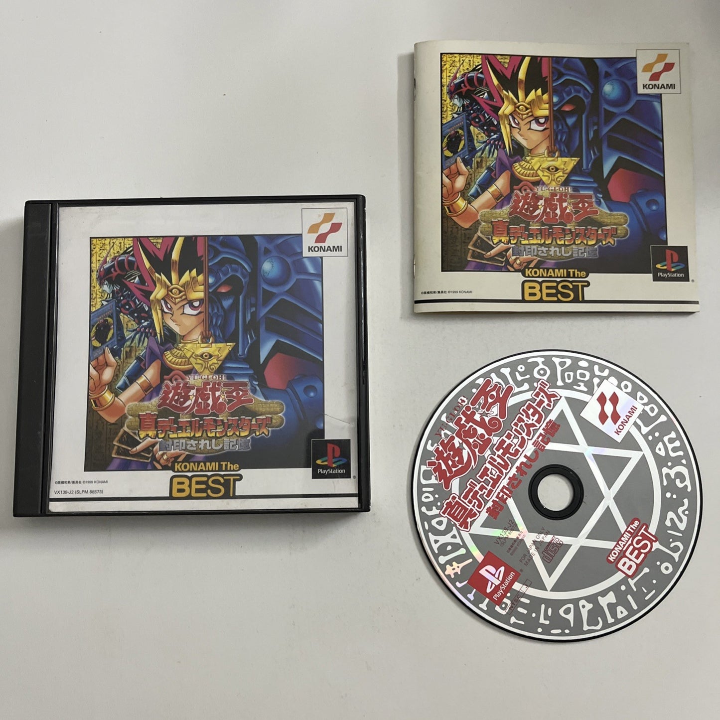 Yu-Gi-Oh Shin Duel Monsters PS1 Konami PlayStation NTSC-J JAPAN Game