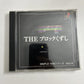 The Block Kuzushi 1999 PS1 Sony PlayStation NTSC-J JAPAN Game