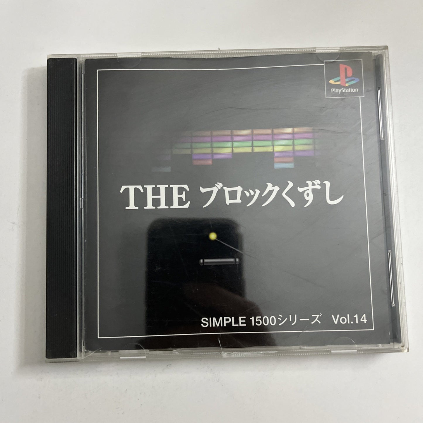 The Block Kuzushi 1999 PS1 Sony PlayStation NTSC-J JAPAN Game