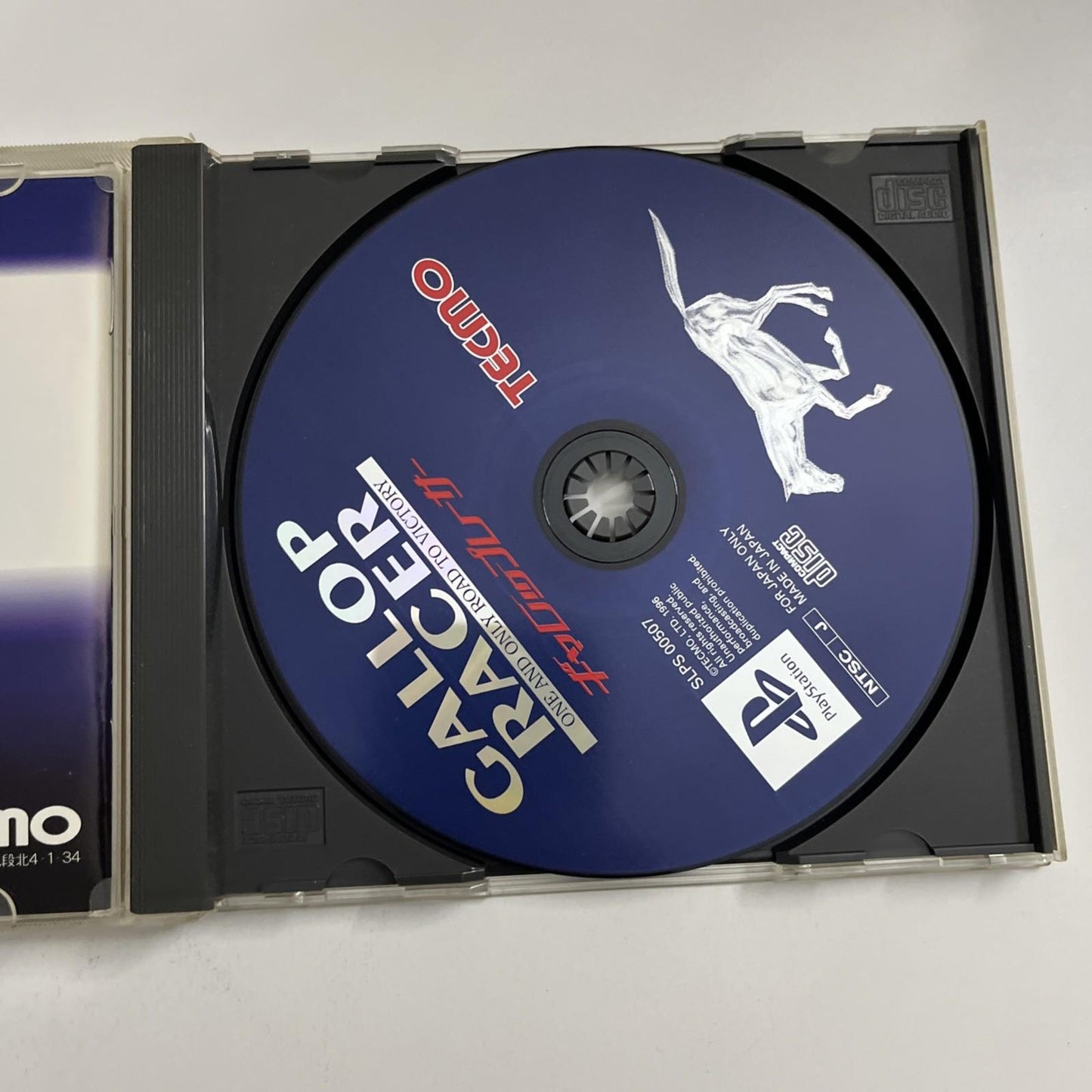 Gallop Racer 1996 PS1 Sony PlayStation NTSC-J JAPAN Game