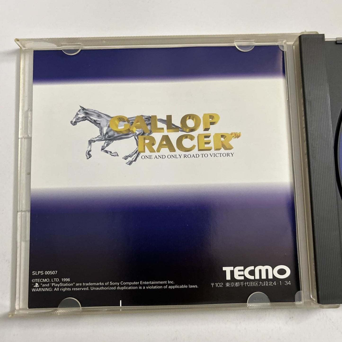 Gallop Racer 1996 PS1 Sony PlayStation NTSC-J JAPAN Game