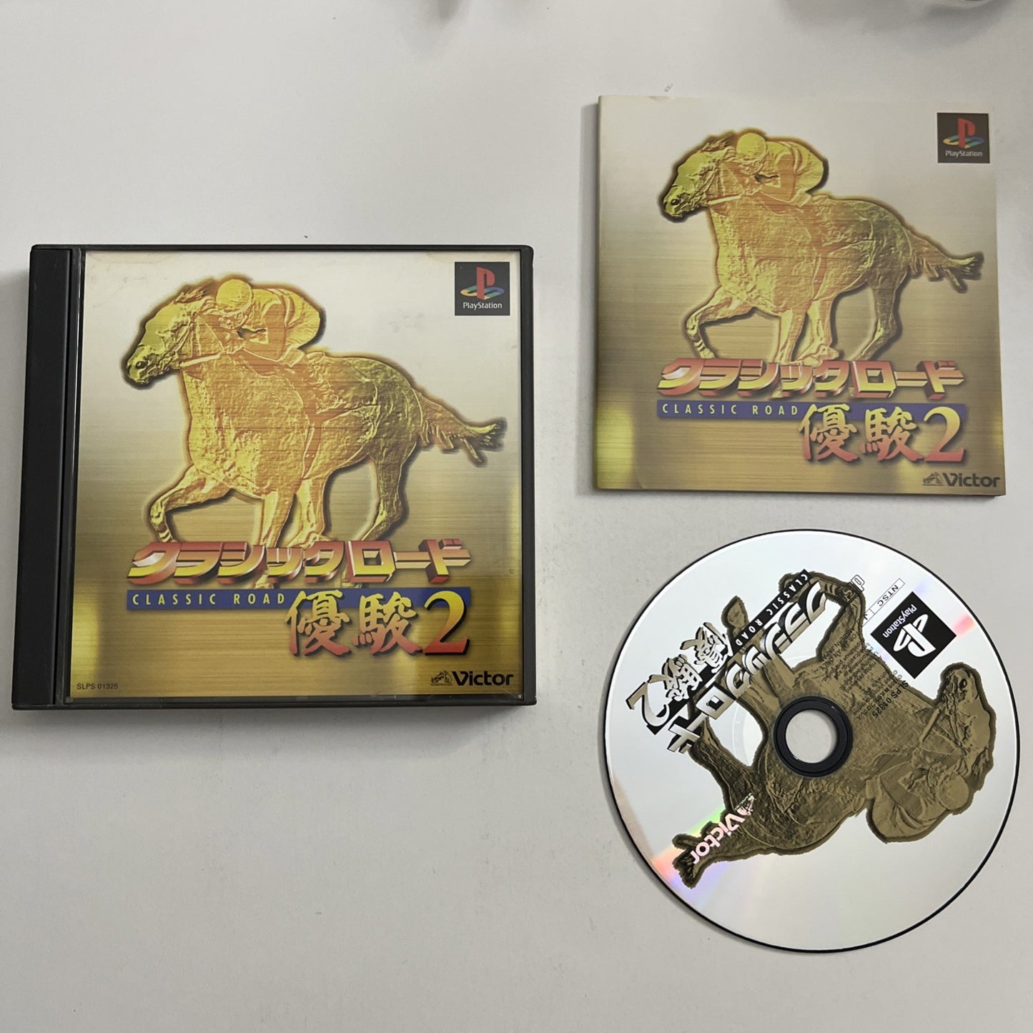 Classic Road Yuushun 2 1998 PS1 Sony PlayStation NTSC-J JAPAN Game