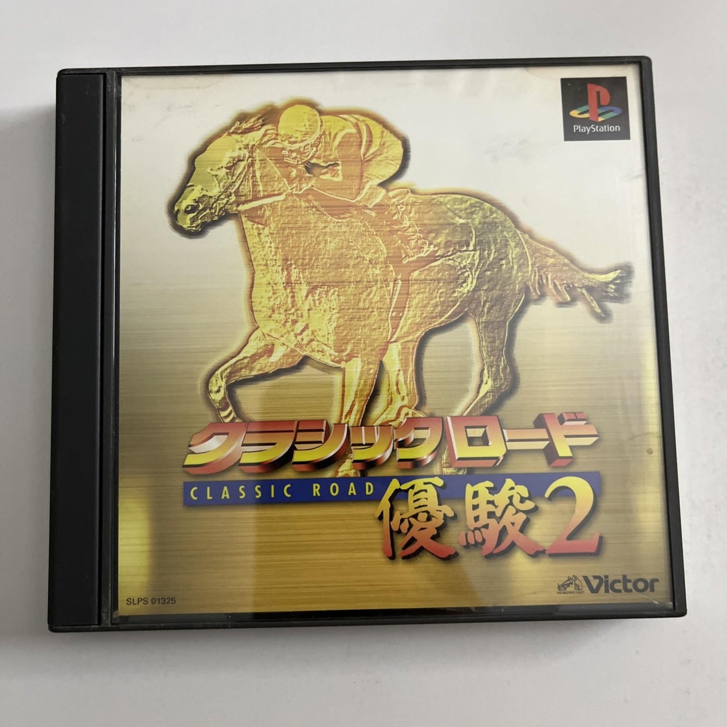 Classic Road Yuushun 2 1998 PS1 Sony PlayStation NTSC-J JAPAN Game