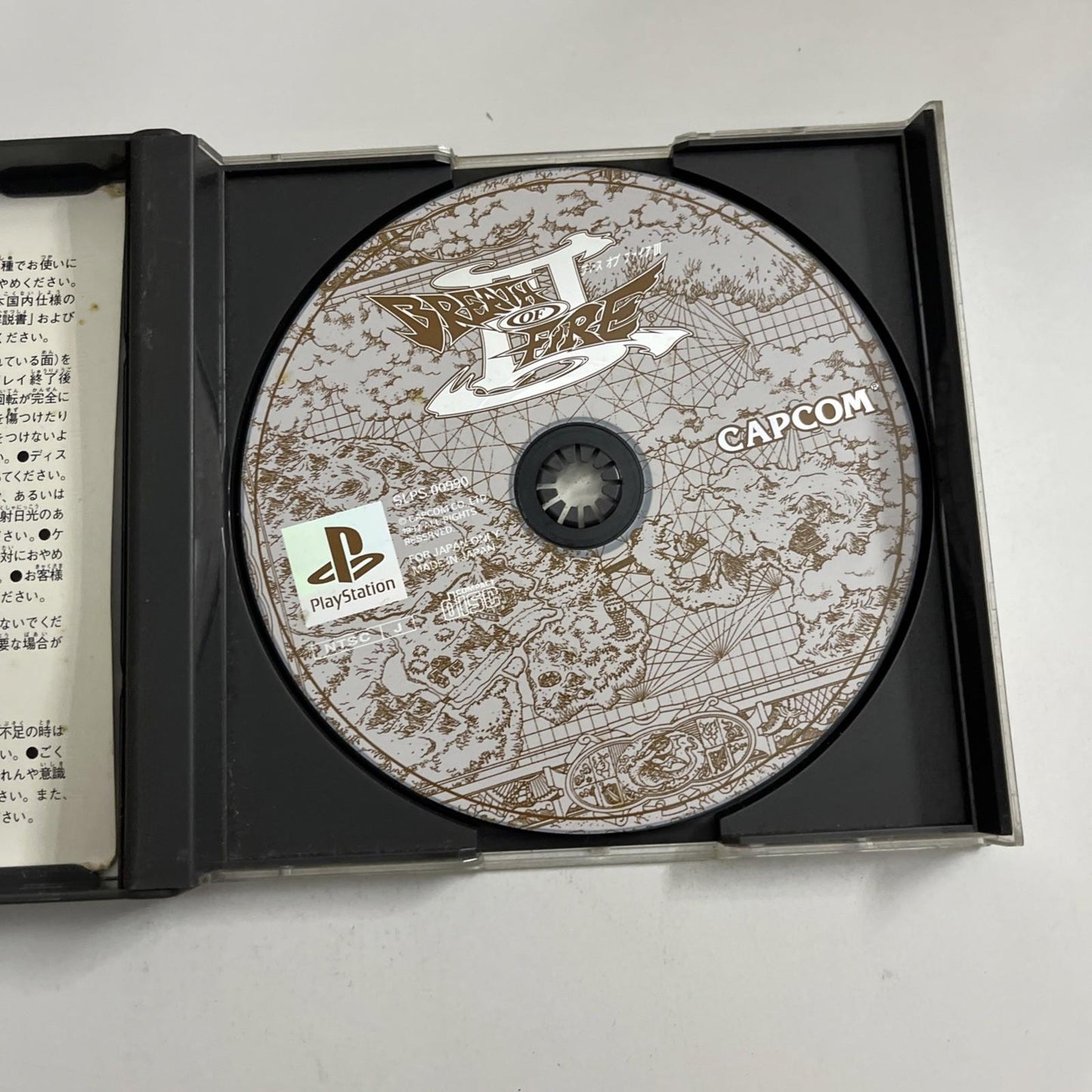 Breath Of Fire 3 1997 PS1 Sony PlayStation NTSC-J JAPAN Game