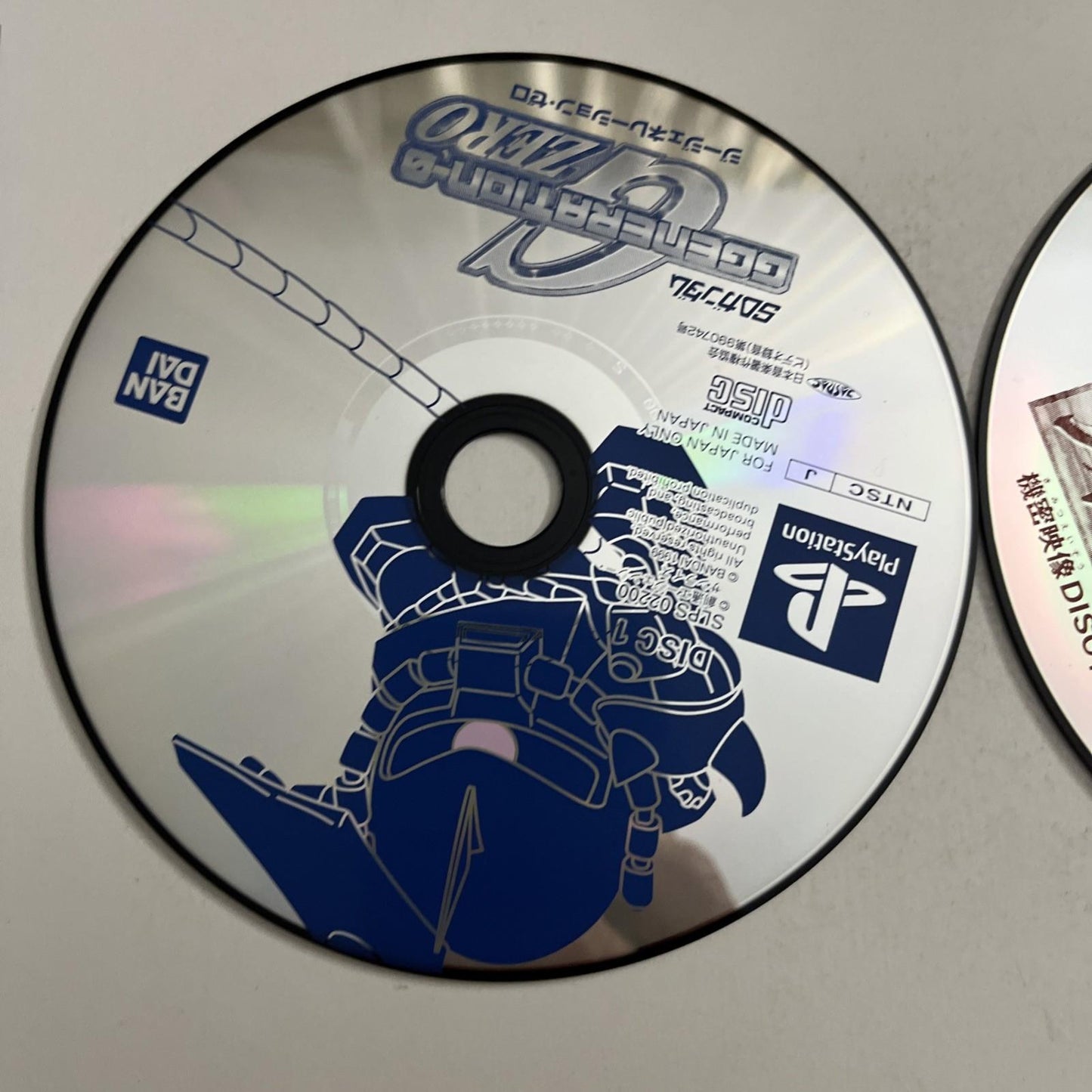 SD Gundam G Generation-0 1999 PS1 Bandai PlayStation NTSC-J JAPAN Game Complete