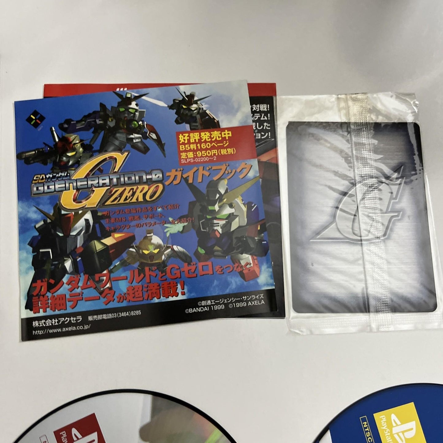 SD Gundam G Generation-0 1999 PS1 Bandai PlayStation NTSC-J JAPAN Game Complete