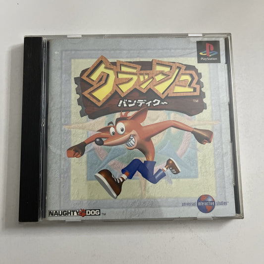 Crash Bandicoot 1 1996 PS1 Sony PlayStation NTSC-J JAPAN Game