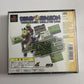 Derby Stallion 99 PS1 Sony PlayStation NTSC-J JAPAN Game