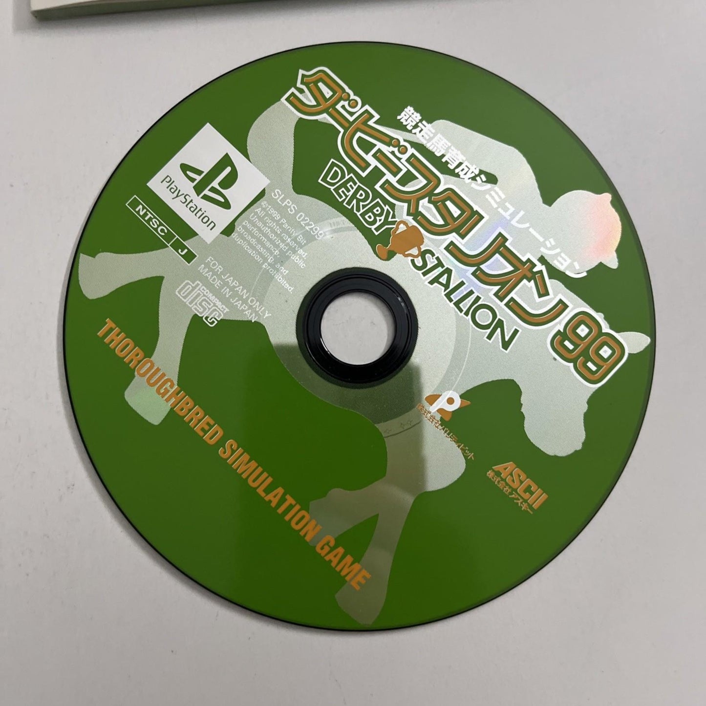 Derby Stallion 99 PS1 Sony PlayStation NTSC-J JAPAN Game
