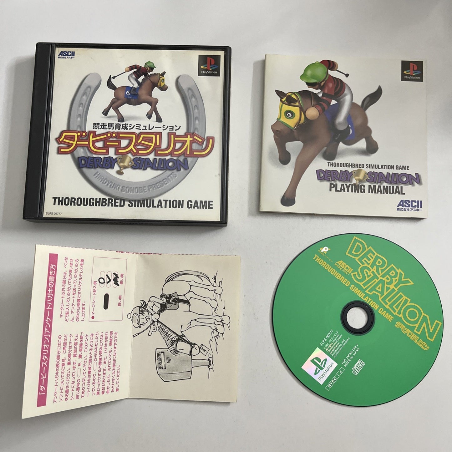 Derby Stallion 1997 PS1 Sony PlayStation NTSC-J JAPAN Game