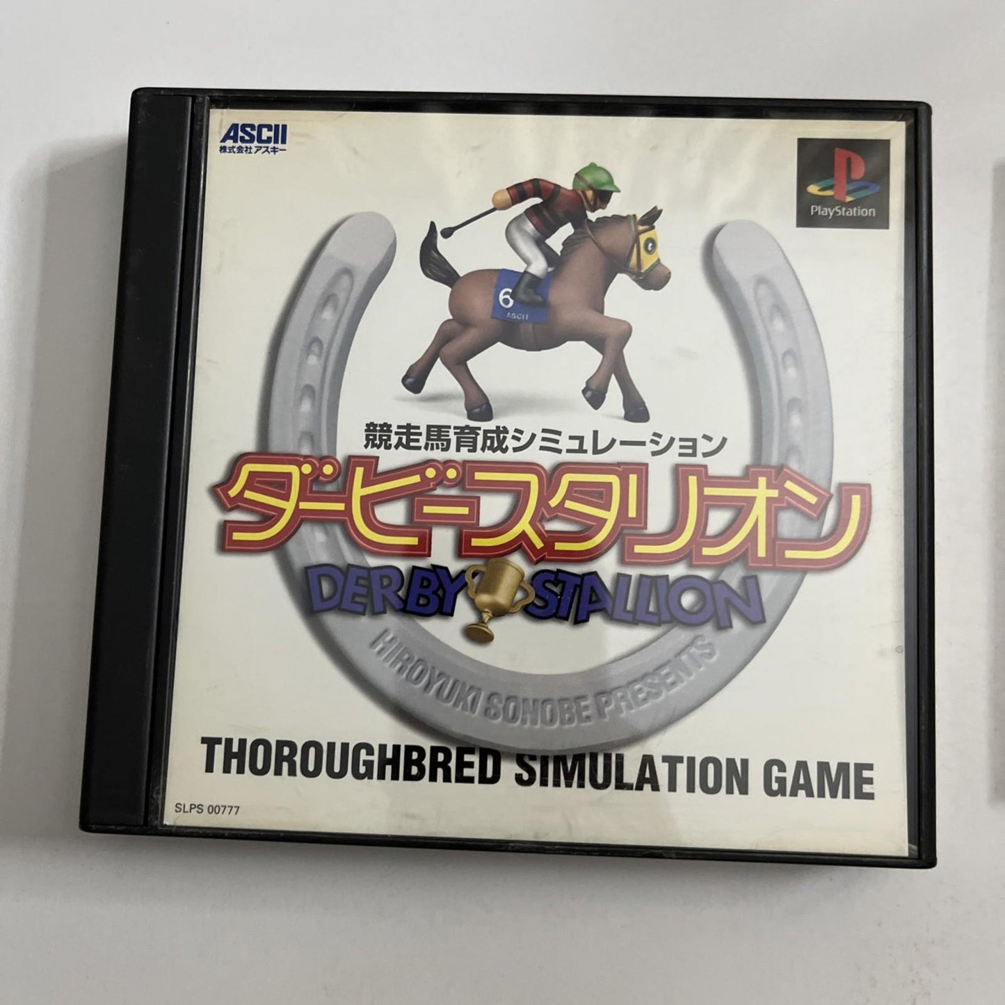 Derby Stallion 1997 PS1 Sony PlayStation NTSC-J JAPAN Game