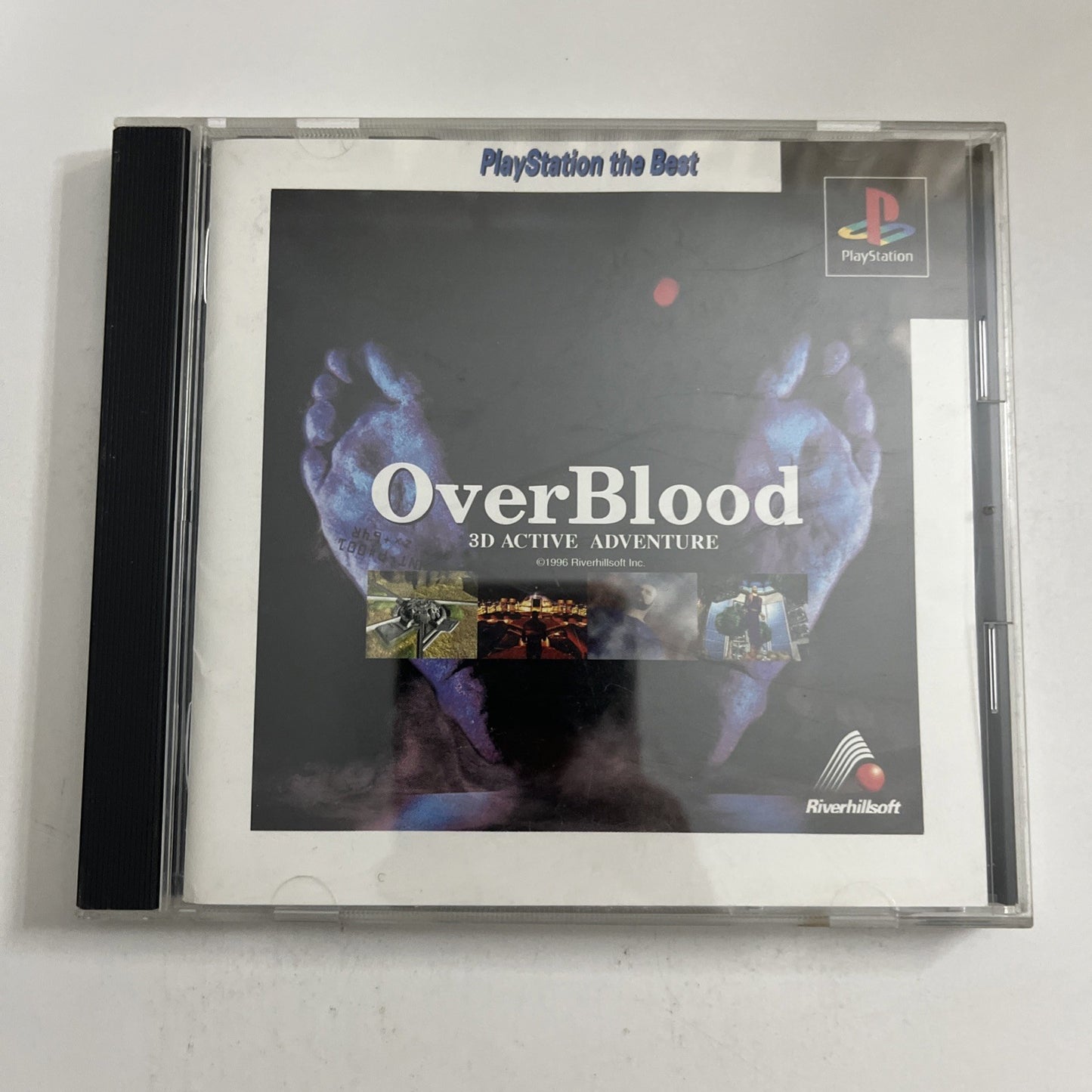 Overblood: A 3D Active Adventure 1997 PS1 Sony PlayStation NTSC-J JAPAN Game
