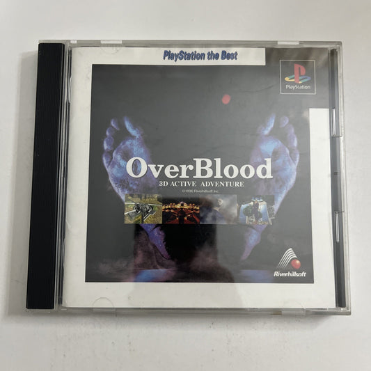 Overblood: A 3D Active Adventure 1997 PS1 Sony PlayStation NTSC-J JAPAN Game