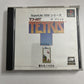 The Tetris 2000 PS1 Sony PlayStation NTSC-J JAPAN Puzzle Game