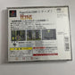The Tetris 2000 PS1 Sony PlayStation NTSC-J JAPAN Puzzle Game