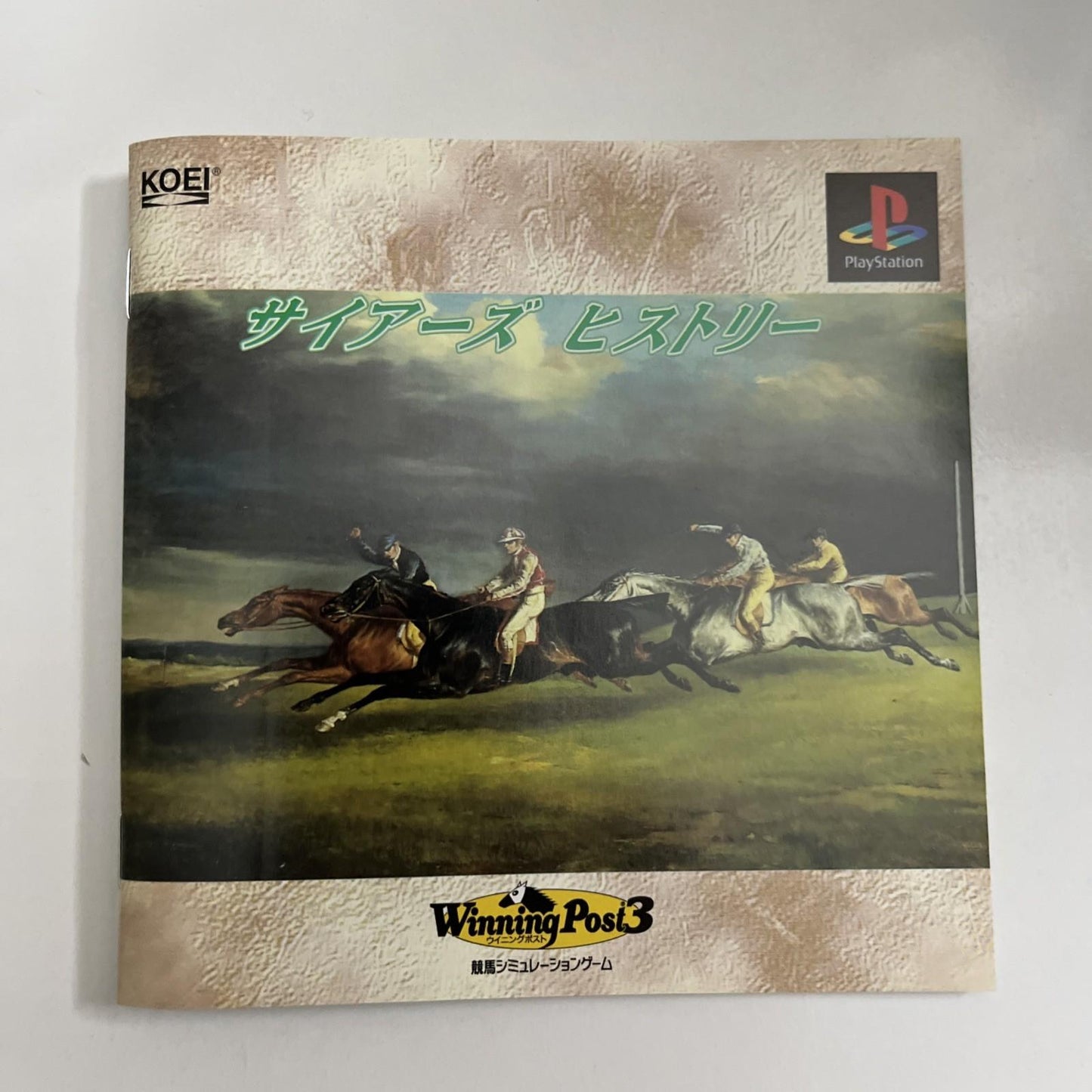 Winning Post 3 1998 PS1 Sony PlayStation NTSC-J JAPAN Game