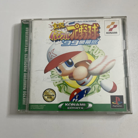 Jikkyou Powerful Pro Yakyuu '99 Kaimakuban Baseball PS1 PlayStation NTSC-J JAPAN