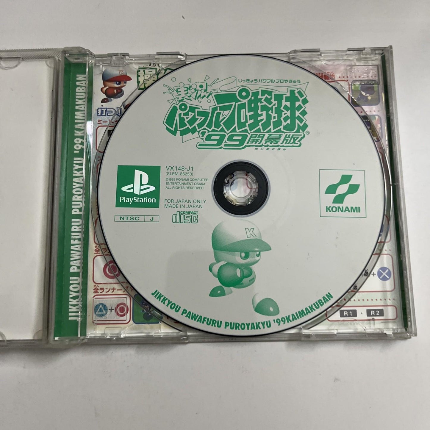 Jikkyou Powerful Pro Yakyuu '99 Kaimakuban Baseball PS1 PlayStation NTSC-J JAPAN