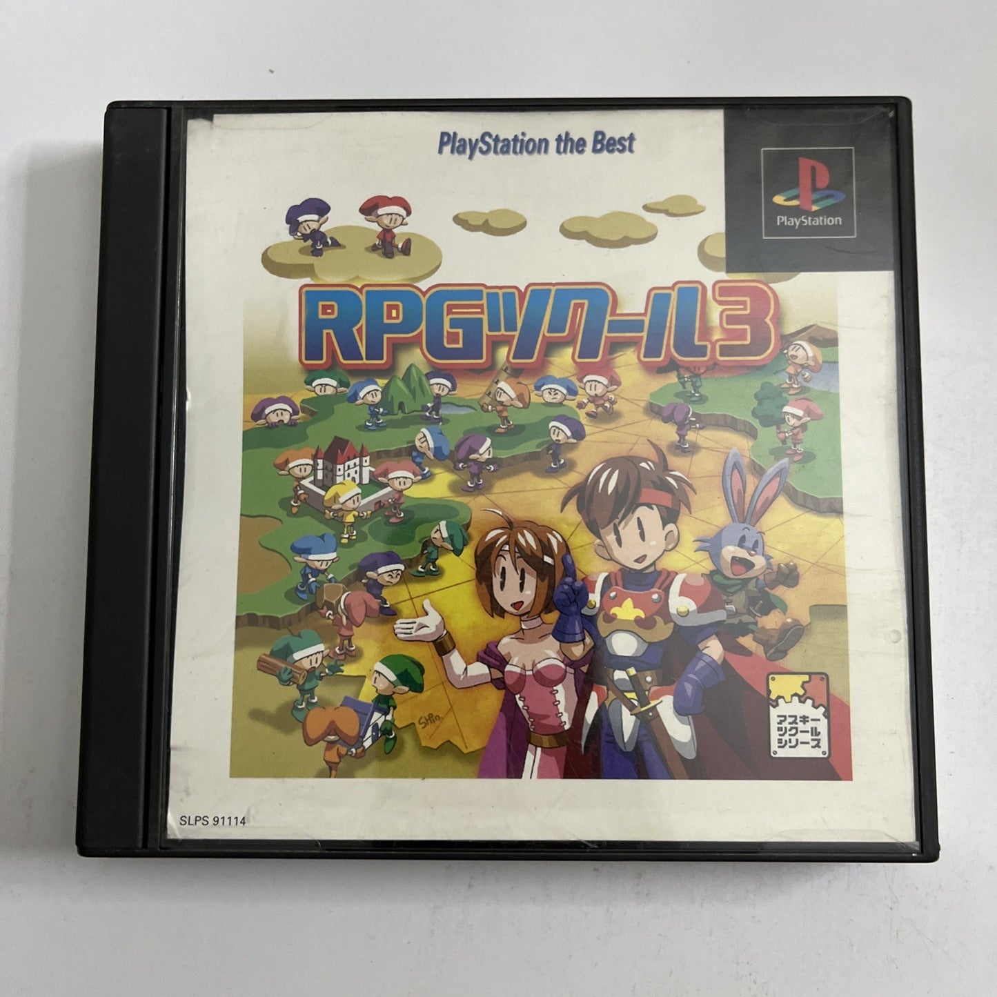 RPG Maker 3 1997 PS1 Sony PlayStation NTSC-J JAPAN Game