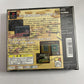 RPG Maker 3 1997 PS1 Sony PlayStation NTSC-J JAPAN Game