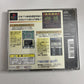 Honkaku Mahjong Tetsuman Special 1996 PS1 Sony PlayStation NTSC-J JAPAN Game