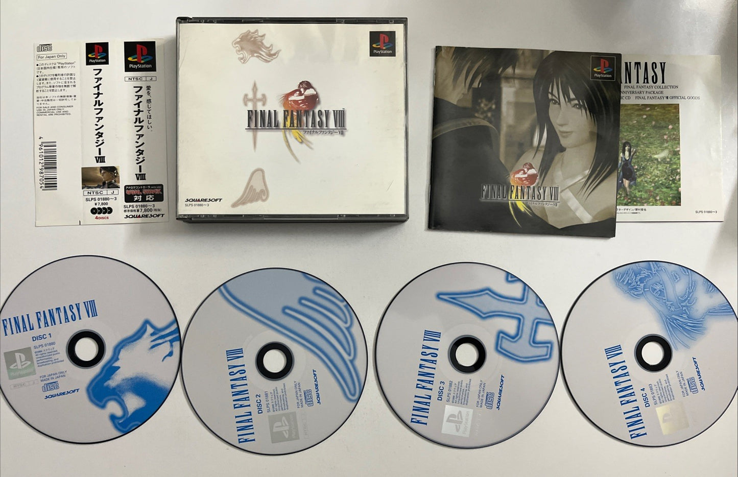 Final Fantasy VIII  PS1 Squaresoft PlayStation NTSC-J JAPAN Game Complete