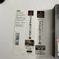 Final Fantasy VIII  PS1 Squaresoft PlayStation NTSC-J JAPAN Game Complete