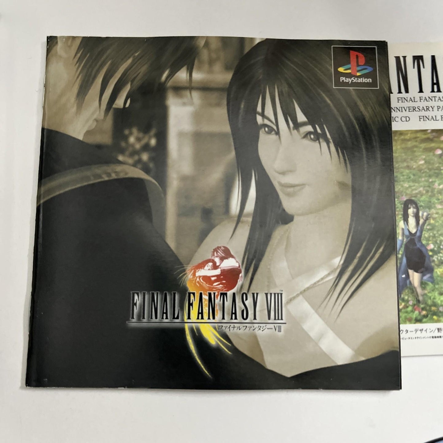 Final Fantasy VIII  PS1 Squaresoft PlayStation NTSC-J JAPAN Game Complete