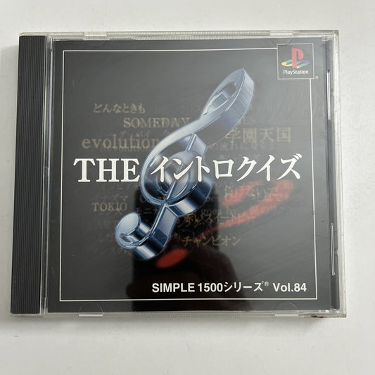 The Intro Quiz 2002 PS1 Sony PlayStation NTSC-J JAPAN Game
