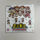 Mini Moni Dice De Pon 2002 PlayStation PS1 NTSC-J Japan Music & Rhythm Game