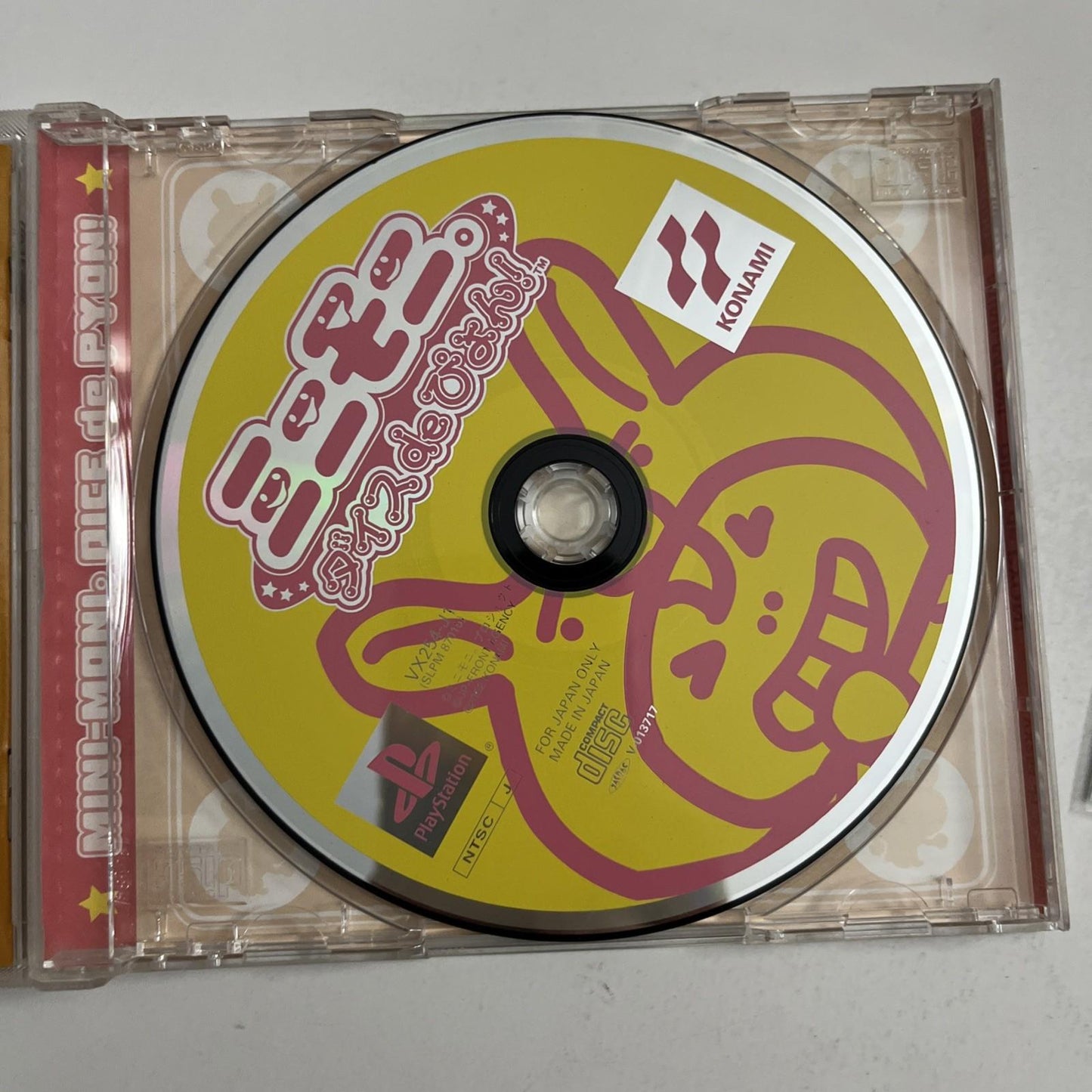 Mini Moni Dice De Pon 2002 PlayStation PS1 NTSC-J Japan Music & Rhythm Game