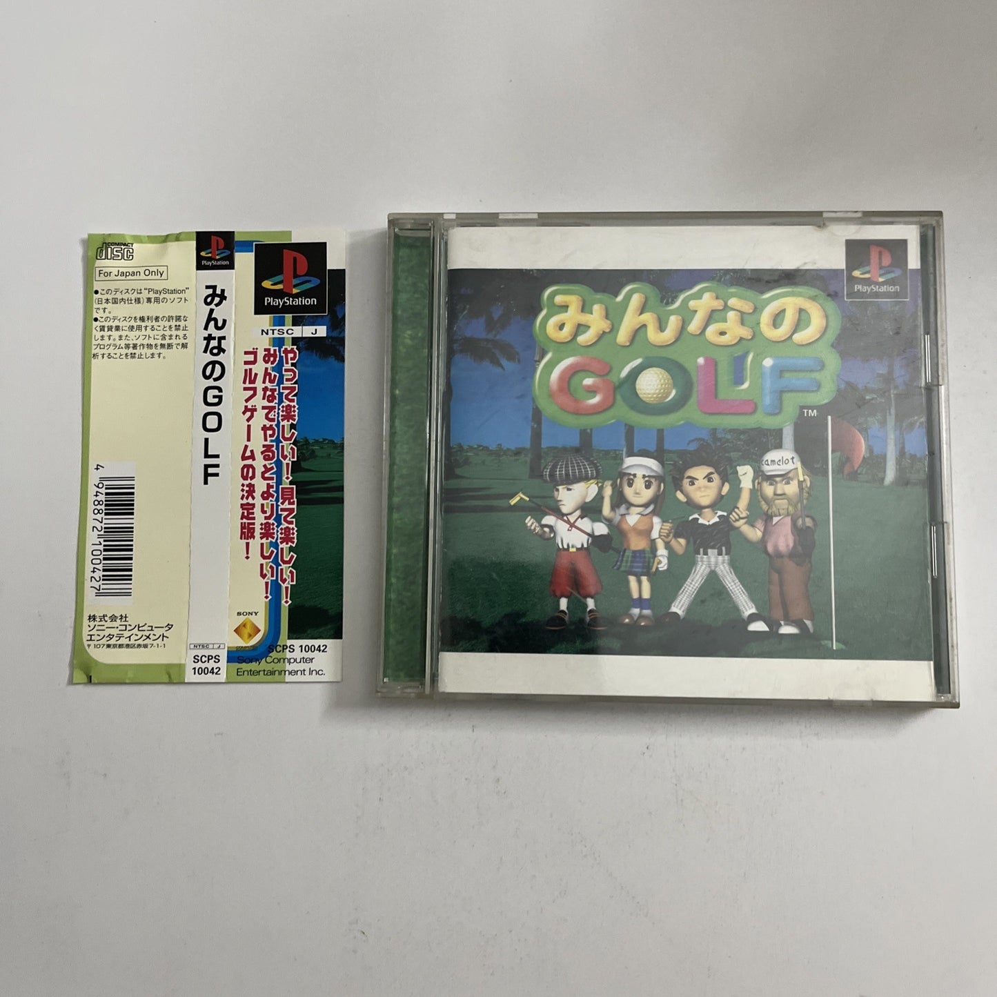 Minna no Golf 1: Everybodys Golf 1997 PS1 Sony PlayStation NTSC-J JAPAN Complete