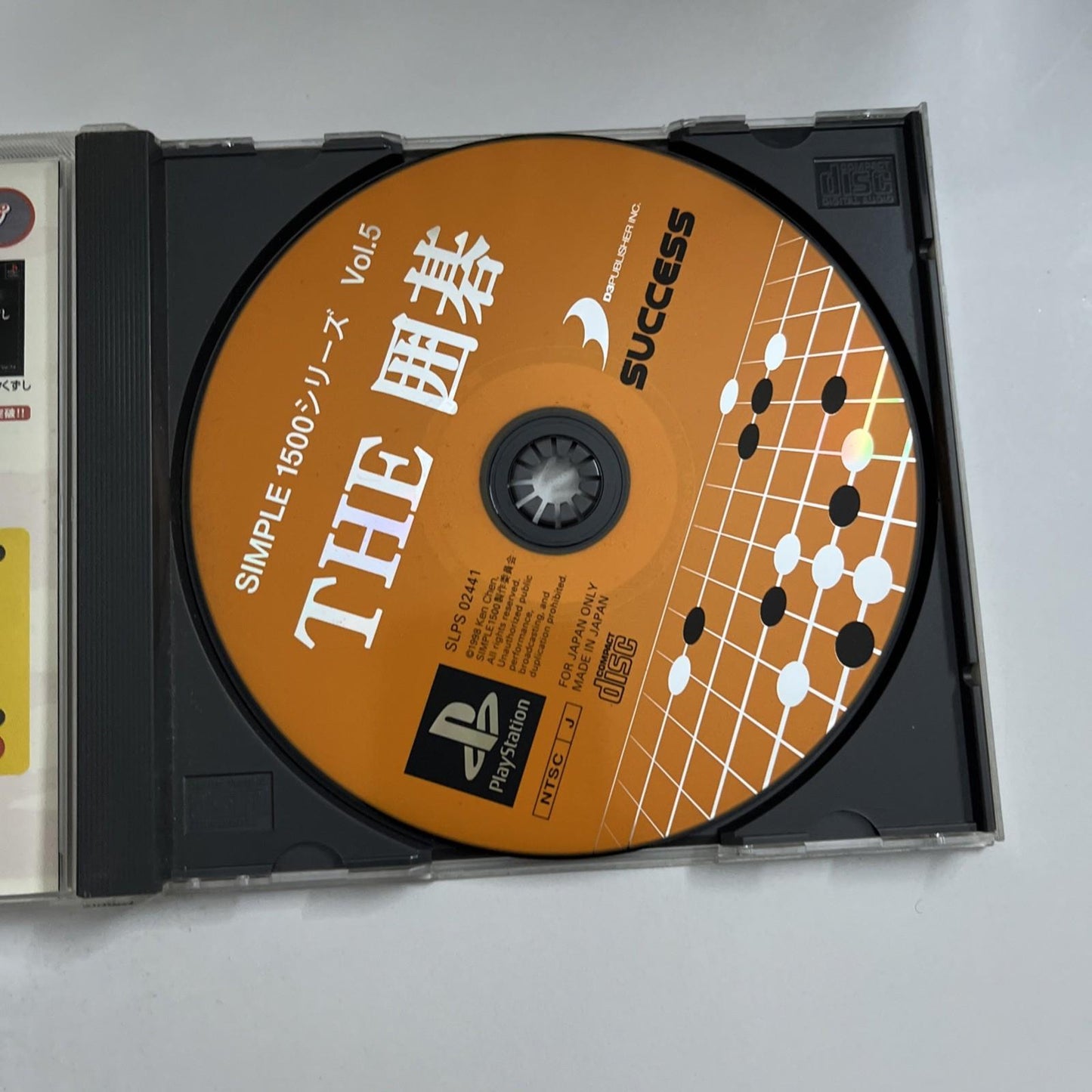 The Igo Go 1999 PS1 Sony PlayStation NTSC-J JAPAN Game