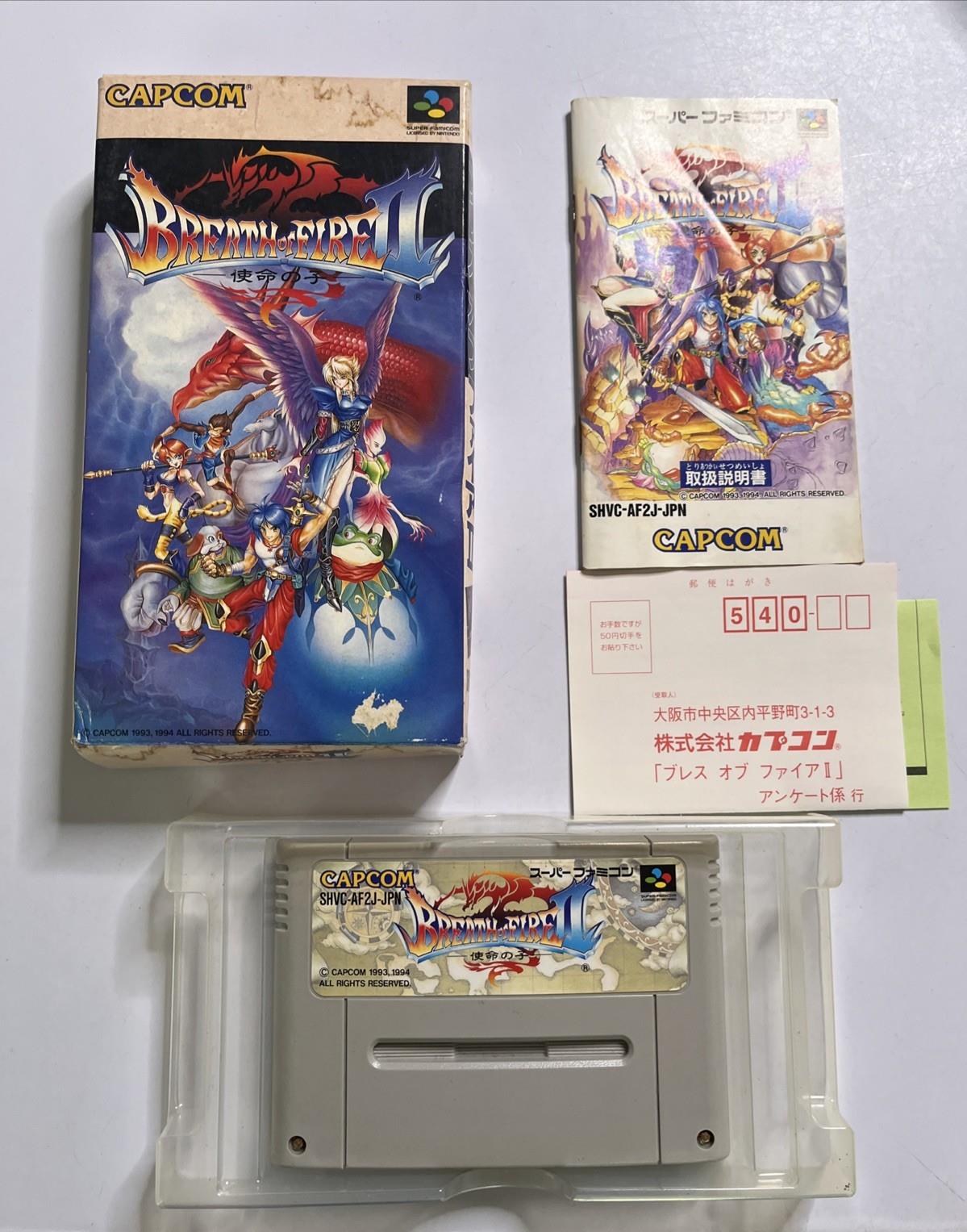 Breath Of Fire 2 1994 Nintendo Super Famicom SNES NTSC-J JAPAN Game Complete