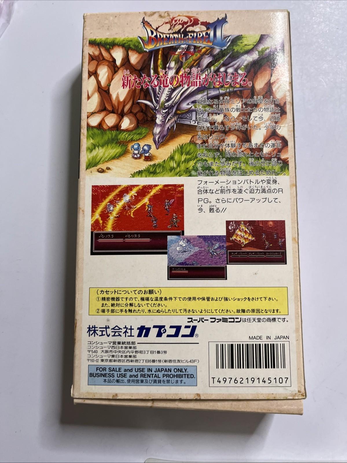 Breath Of Fire 2 1994 Nintendo Super Famicom SNES NTSC-J JAPAN Game Complete