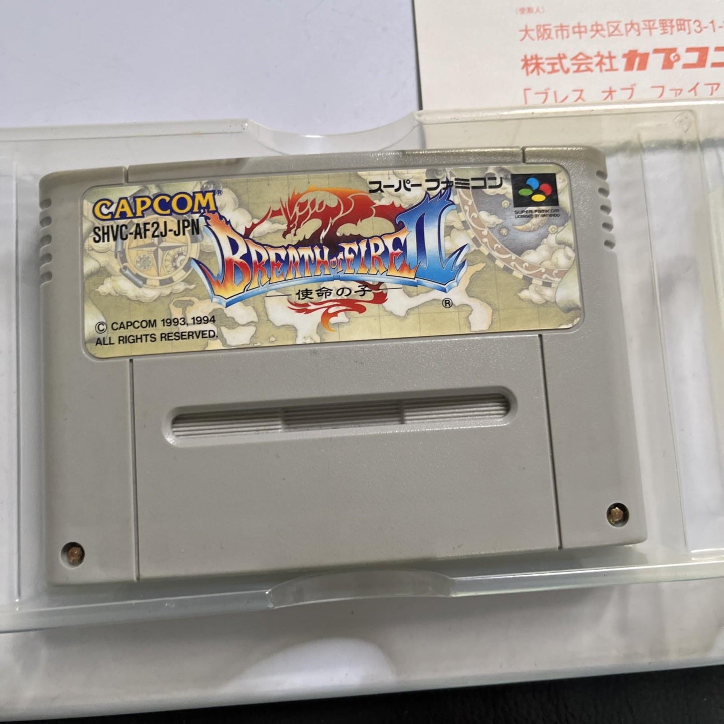Breath Of Fire 2 1994 Nintendo Super Famicom SNES NTSC-J JAPAN Game Complete
