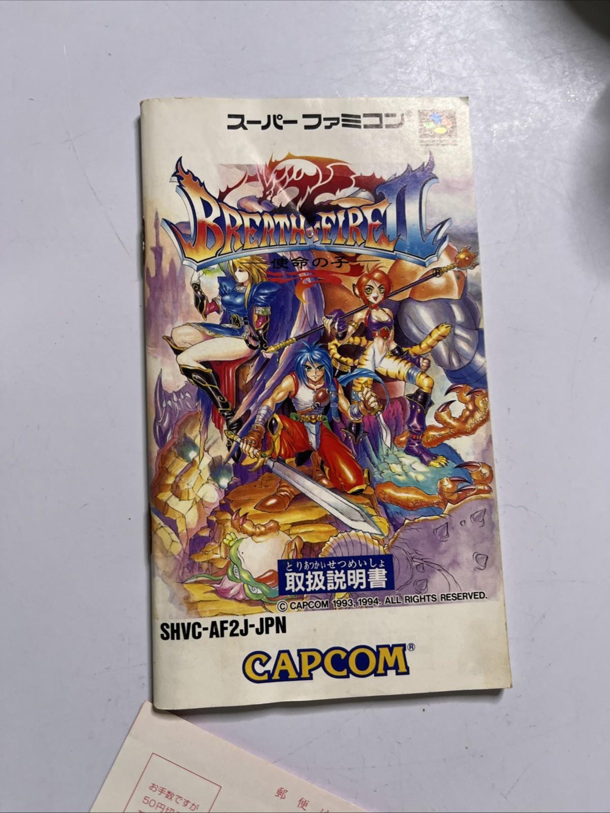 Breath Of Fire 2 1994 Nintendo Super Famicom SNES NTSC-J JAPAN Game Complete