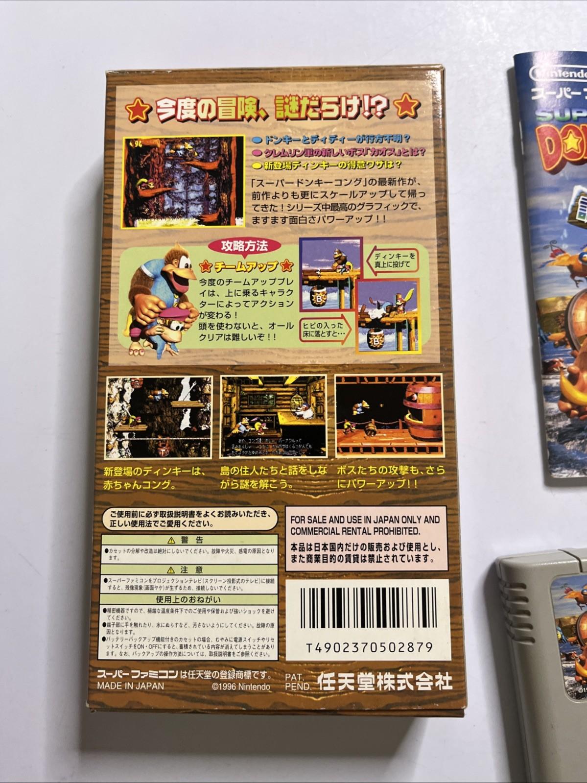 Super Donkey Kong 3 1996 Nintendo Super Famicom SNES NTSC-J JAPAN Complete