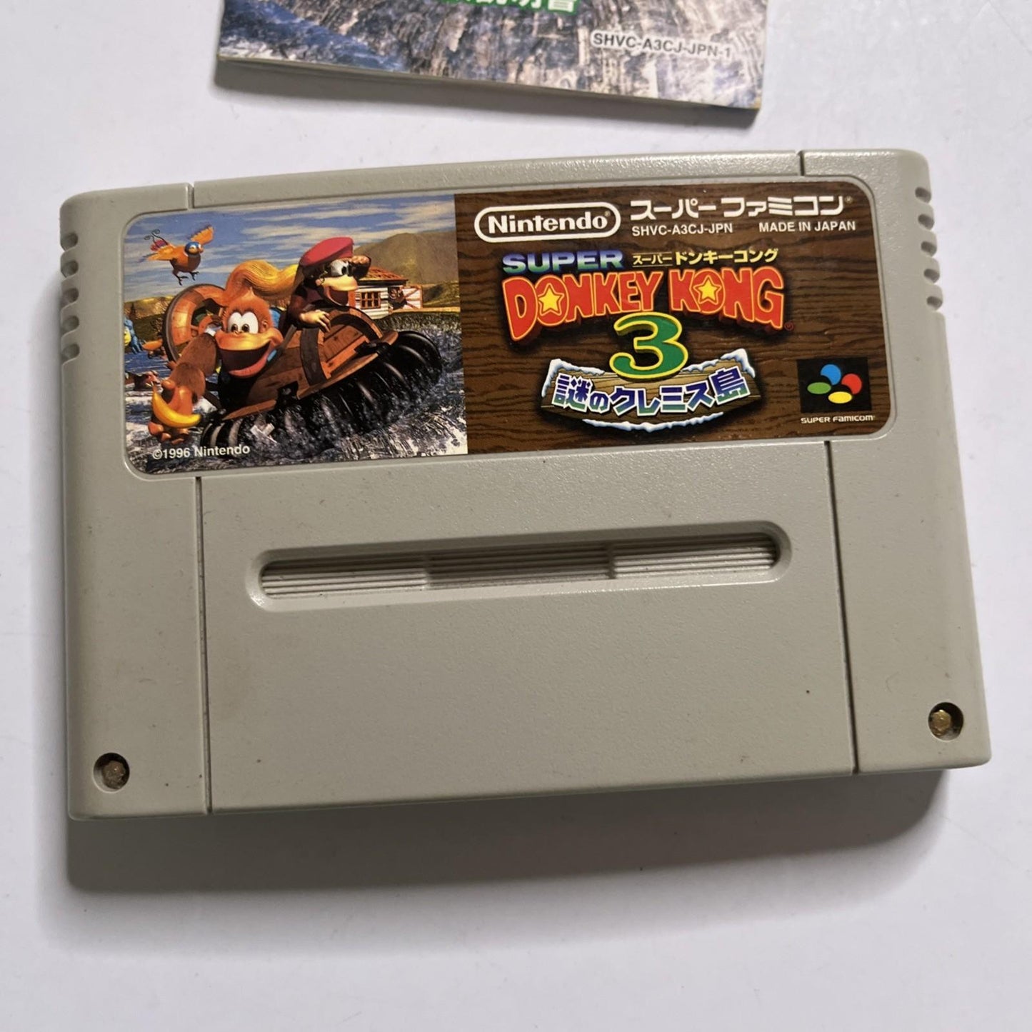 Super Donkey Kong 3 1996 Nintendo Super Famicom SNES NTSC-J JAPAN Complete