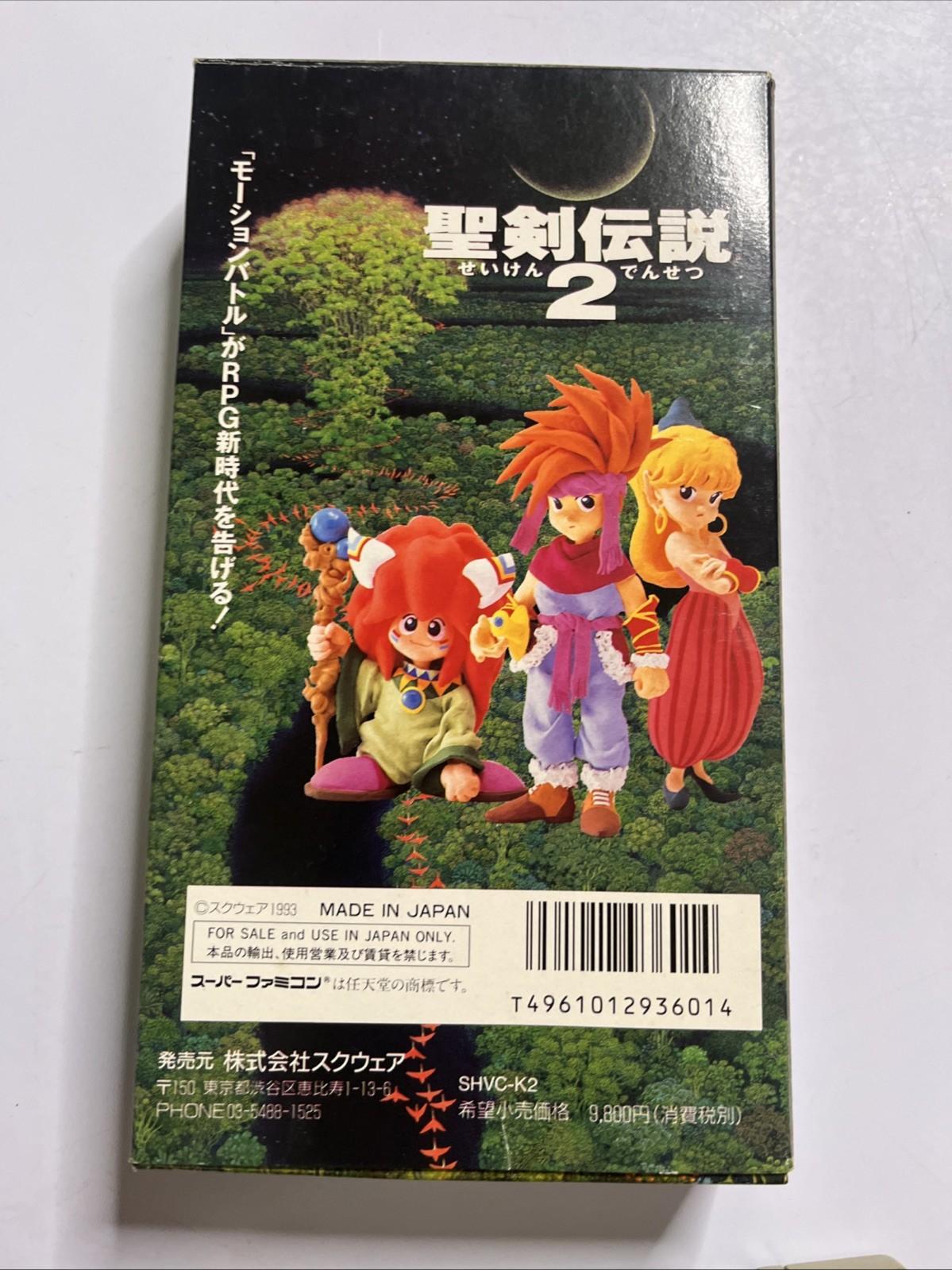 Seiken Densetsu 2 (Secret of Mana) 1993 Nintendo Super Famicom SNES NTSC-J Game