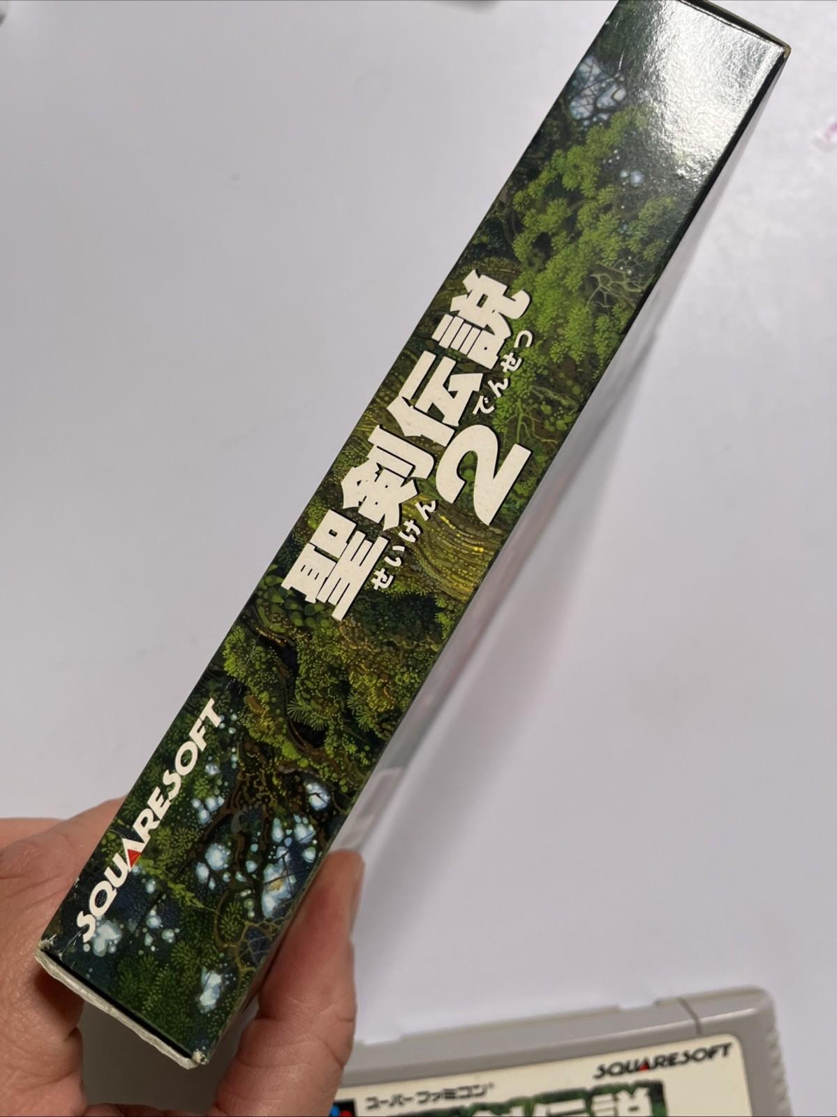 Seiken Densetsu 2 (Secret of Mana) 1993 Nintendo Super Famicom SNES NTSC-J Game