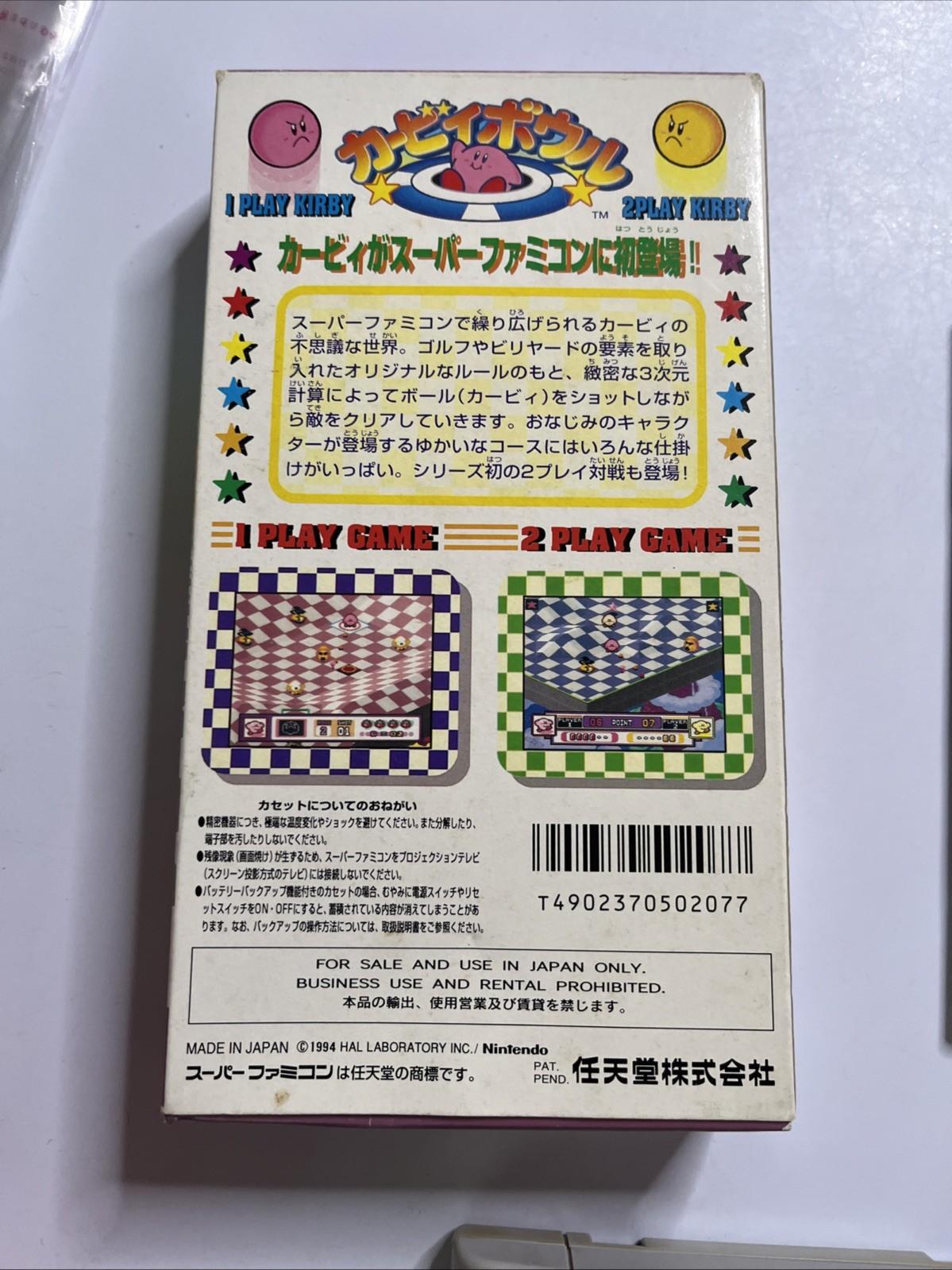 Kirby Bowl 1994 Nintendo Super Famicom SNES NTSC-J JAPAN Game Complete