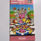 Kirby Bowl 1994 Nintendo Super Famicom SNES NTSC-J JAPAN Game Complete