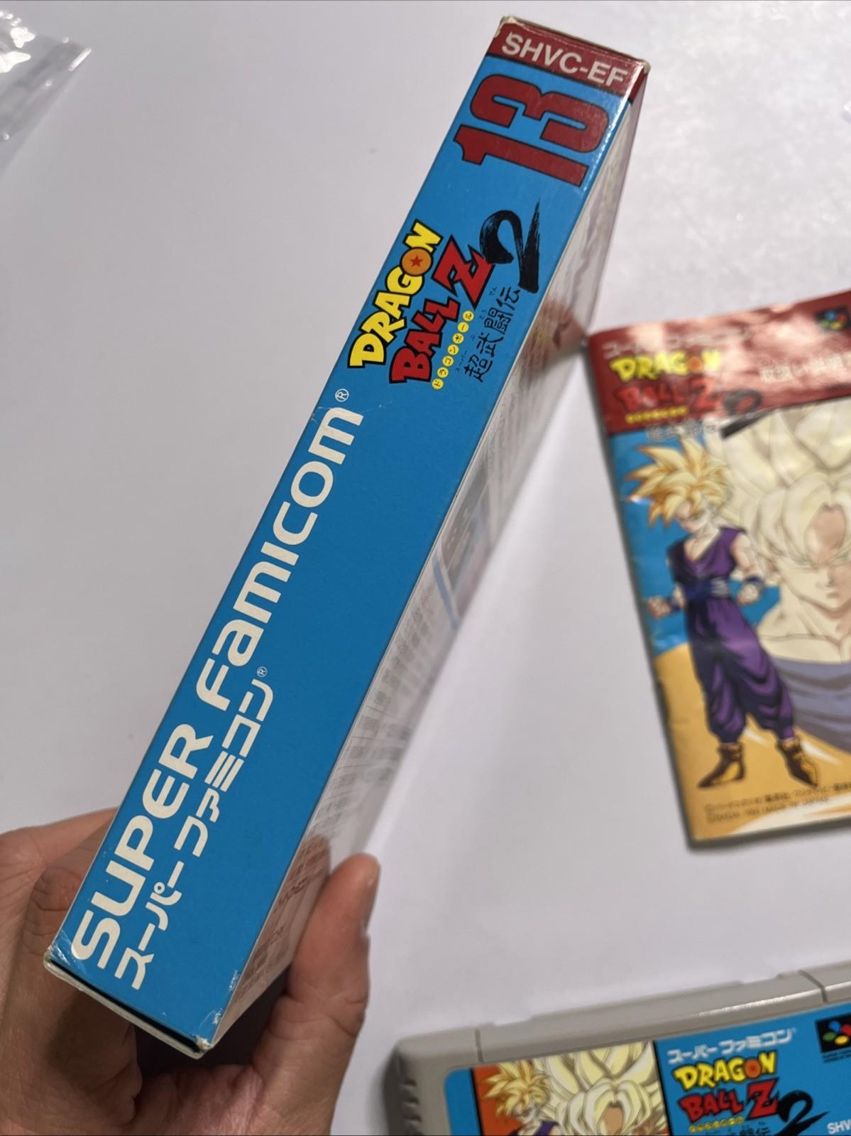 Dragon Ball Z: Super Butōden 2 1993 Nintendo Super Famicom NTSC-J JAPAN Complete