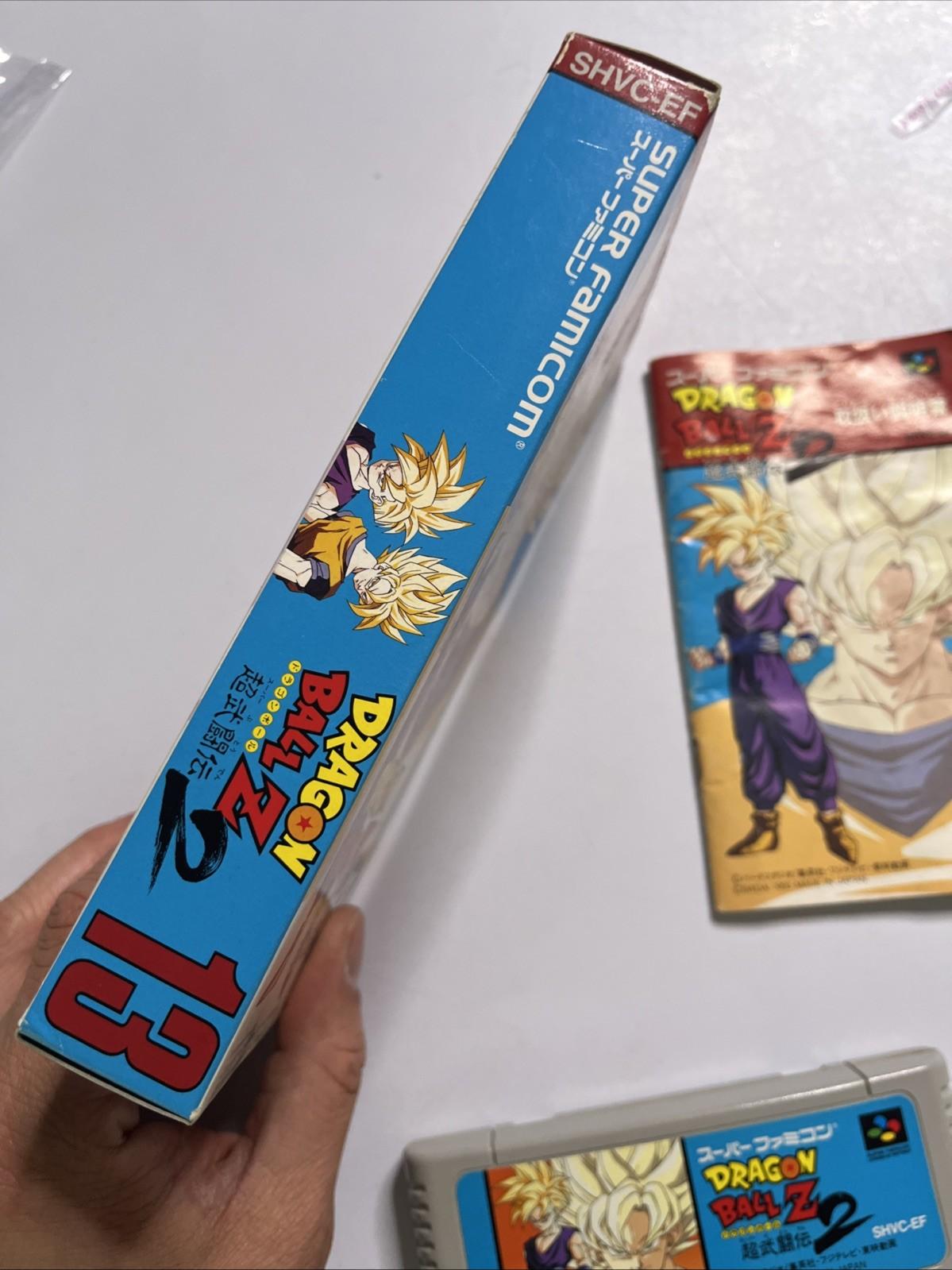 Dragon Ball Z: Super Butōden 2 1993 Nintendo Super Famicom NTSC-J JAPAN Complete