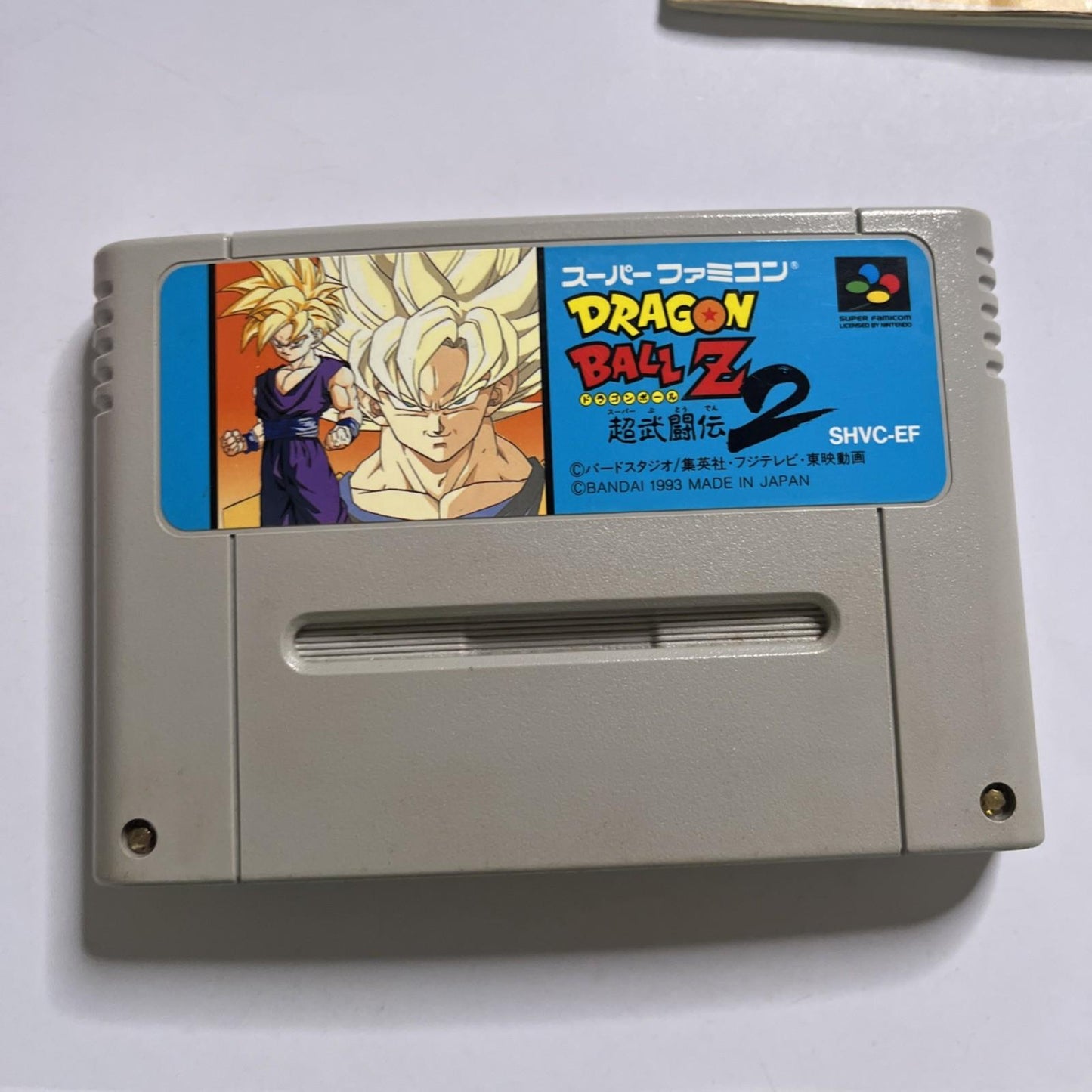 Dragon Ball Z: Super Butōden 2 1993 Nintendo Super Famicom NTSC-J JAPAN Complete