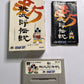 Shin Momotaro Densetsu 1993 Nintendo Super Famicom SNES NTSC-J JAPAN Complete