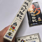 Shin Momotaro Densetsu 1993 Nintendo Super Famicom SNES NTSC-J JAPAN Complete